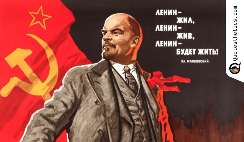 Communist Propaganda Lenin